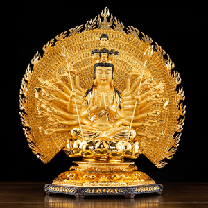 台湾鎏金纯铜千眼千手观音佛像供奉家用观世音菩萨本命佛供奉摆