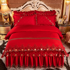 欧式结婚全棉刺绣床裙四件套大红色纯棉被套夹棉加厚蕾丝花边床罩