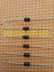 K2401G SIDAC 硅对称二端开关元件 双向开关触发器件 DO-15X封装