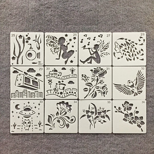 儿童绘画镂空辅助模板学生手抄报绘画神器花边工具几何图形万花尺