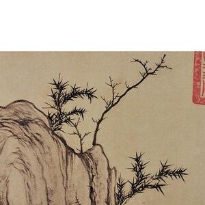 名画复制品赵孟頫枯枝竹石图写意画水墨画国画艺术微喷临摹装饰画