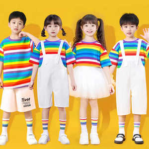 儿童啦啦队六一演出服小学生运动会彩虹蓬蓬裙套装幼儿园表演服装