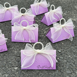 高级感紫色喜糖盒渐变浮雕韩式婚礼糖果包装盒伴手礼盒子木环手提