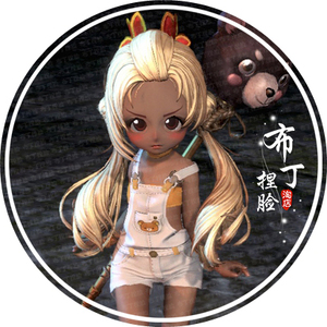 剑灵捏脸 剑灵灵族捏脸 剑灵灵女捏脸数据【自动发货】5