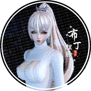 剑灵捏脸数据天族