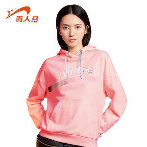 正品贵人鸟女装卫衣棉质针织长袖连帽套头衫运动上衣女学生休闲装