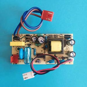 邮递好心情淘宝华帝油杯yb-14a省心油杯e805az/e801cz/601c1z抽油