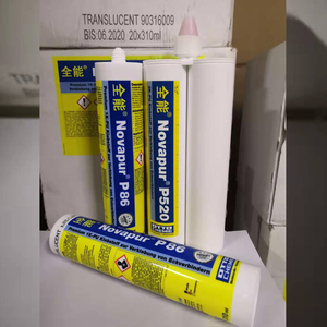 德国全能 双组份聚氨酯组角胶 组角胶 全能断面胶 三元乙丙胶水