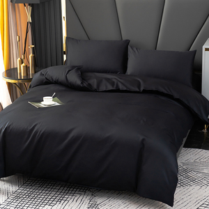 纯棉被套四件套男生时尚纯色铺盖套三件床单黑色个性床笠北欧家纺