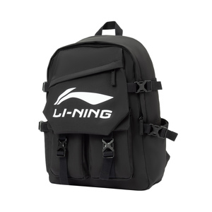 【李宁大logo书包】李宁大logo书包品牌,价格 - 阿里巴巴