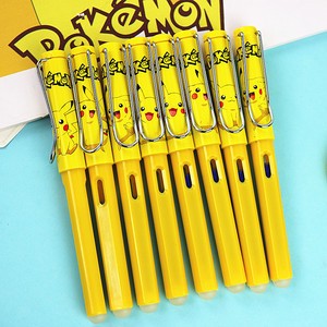 皮丘钢笔儿童小学生专用一二三五年级魔力擦摩易擦宝可梦0.