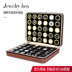 圆形金属盒拉链包钻石盒裸钻盒黑色展示盒子彩宝盒60只装