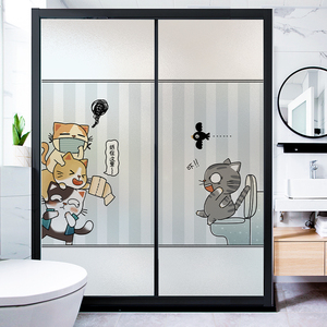卫生间贴膜防水窗户洗手间贴纸玻璃卫生间隔断卡通猫咪装饰磨砂贴