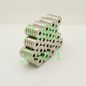 N38径向磁环打孔磁钢北京钕铁硼端磨平磨无心磨机加工D13.2*D4*3
