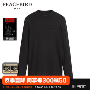 太平鸟男装 冬季新款印花中高领长袖T恤潮B1DCC4X11