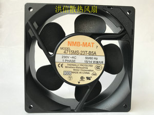 NMB-MAT 4715MS-23T-B5A 230V~AC 50/60HZ 15/14W  12CM 铝框风扇