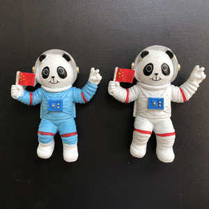 创意熊猫太空宇航员冰箱贴飞船磁性贴装饰贴成都旅游纪念品送友人