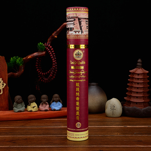 西藏敏珠林藏香官网专卖店直营店正品一级香仙人安神香纯天然手工