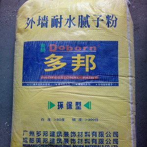 多邦内外墙耐水干粉粘结力强耐水防水抗碱性内墙干粉石膏抗裂砂浆