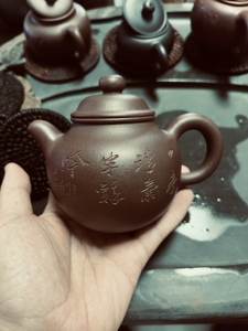 陈富大紫砂壶