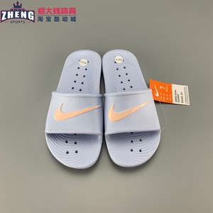 Nike耐克男女夏季运动休闲防水澡堂凉拖鞋 832528-001-100 832655