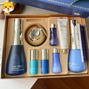 韩国苏秘sum37呼吸惊喜企划3件套盒水乳套装补水保湿学生女