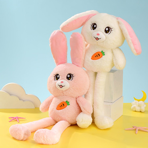 【兔子沃尔玛】兔子沃尔玛品牌,价格 - 阿里巴巴