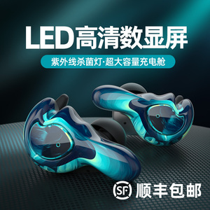 艾米尼/U-mini2无线蓝牙耳机双耳入耳式迷你隐形小型运动跑步超长待机适用苹果华为vivo小米oppo安卓通用手机