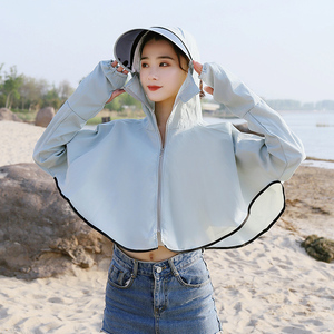 斗蓬防晒衣女-淘宝拼多多热销斗蓬防晒衣女货源拿货 - 阿里巴巴货源