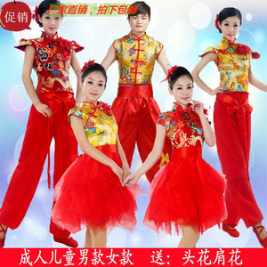 打鼓服水鼓秧歌开场扇子现代腰鼓灯笼舞蹈演出服装中国风成人男女