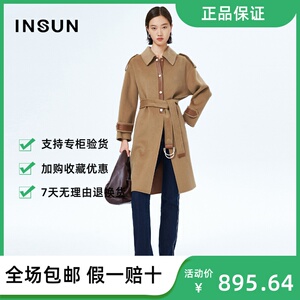 恩裳蔻冬季新款时尚拼接真皮绵羊毛收腰毛呢大衣女中长款