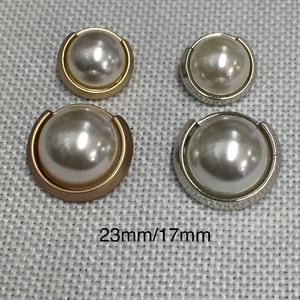 新款高端钮扣金属珍珠组合扣子蘑菇形小香风名媛网红女小西装纽扣