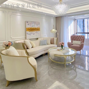 美式轻奢布艺沙发高档实木现代简约法式客厅小户型沙发组合27度