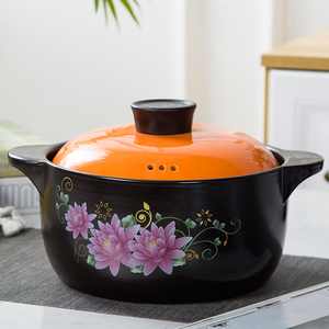 红杜鹃砂锅耐高温浅口明火燃气灶电磁炉两用家用煲汤炖汤明火沙锅