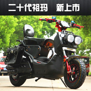 火猫祖玛电动车72v电瓶车电摩60v电动踏板摩托