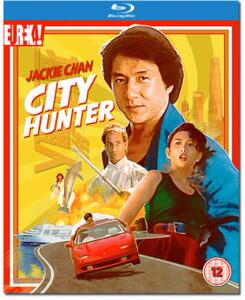 城市猎人 1993/bd25 2k修复成龙/王祖贤/邱淑贞/国粤语