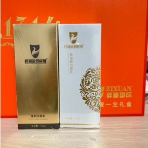 苗芳梓颜 苗方系列氨基酸温和洗面奶保湿洁面乳补水修护