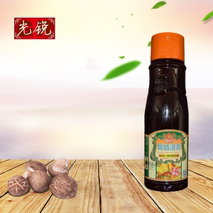 独凤轩骨髓浸膏爆烤鸭风味m400 酱鸭增香膏烧鸭精膏干锅鸭1kg