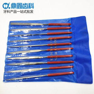 磨牙神器成人去牙石工具锉条牙科缝挫剔牙家用成人磨牙器修牙牙缝