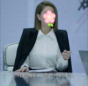 00飞天镜企业淘宝殷桃同款林睿条纹衬衫上衣长袖女