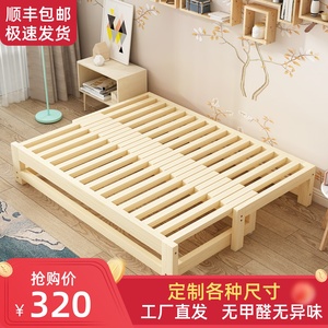 实木推拉沙发床多功能折叠榻榻米伸缩床小户型坐卧两用抽拉床拼接