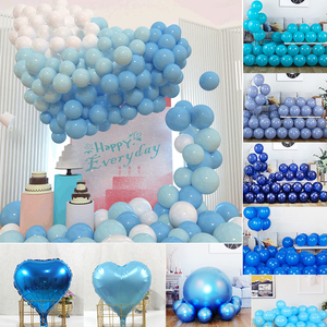 深蓝浅蓝5寸10寸12寸18寸铝膜加厚无毒生日开业周岁装饰布置气球