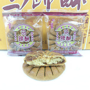 新锦记马蹄酥5月产江阴特产红豆沙馅芝麻饼干传统糕点心早餐零食