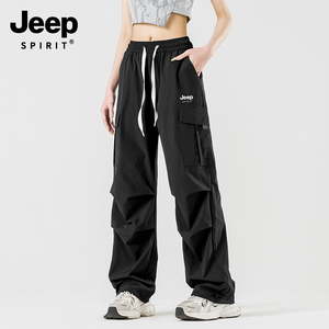 JEEP吉普运动裤女夏季薄款小个子宽松多袋冲锋裤冰丝2024新款裤子