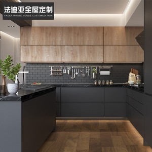 成都全屋整体厨房橱柜定制石英石现代简约亚克力木板厨柜吊柜设计