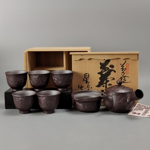 日本万古烧横手急须茶壶茶碗公道杯茶具一套。手工竹刻飞鹤纹，