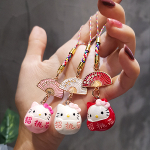 手机挂绳卡通可爱招财桃花猫挂件短款吊坠国潮扇子挂链手工编织绳