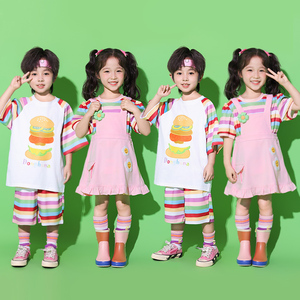六一儿童演出服女童彩虹背带裙套装夏季小学生运动会啦啦队舞蹈服