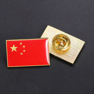 中国五星红旗国旗徽章爱国国徽心形胸针留学生旅游团礼物胸章别针