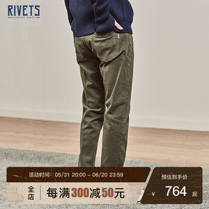 BE ABLE 意大利产 高密度斜纹布男士休闲裤MARK SHORTER-BULL W21